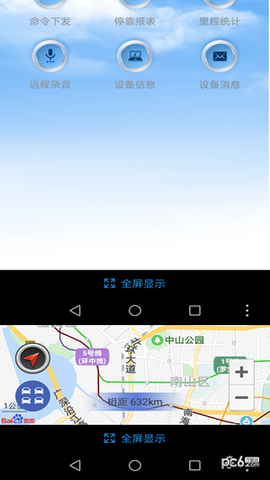 纽曼知行图3