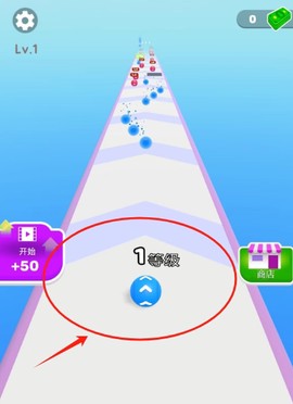 分裂球球[图2]