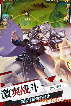 丝路2[图1]
