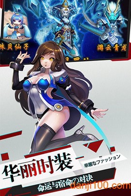 丝路2图1
