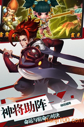 丝路2图2