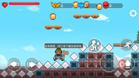 永恒天空图3