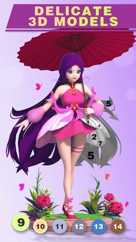 涂色世界图1