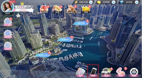 心动回忆[图1]