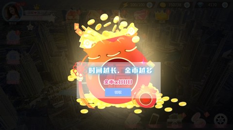 心动回忆[图2]