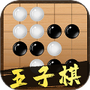 天天五子棋