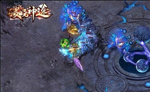 破晓神途图2