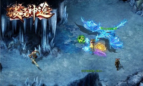 破晓神途图3