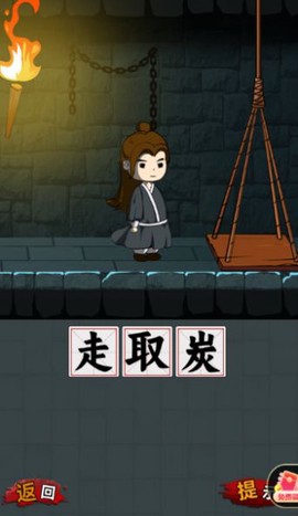 黑色档案图1