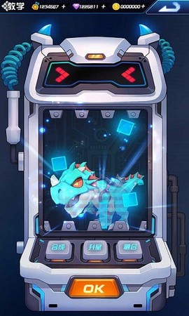 超能动物战图1