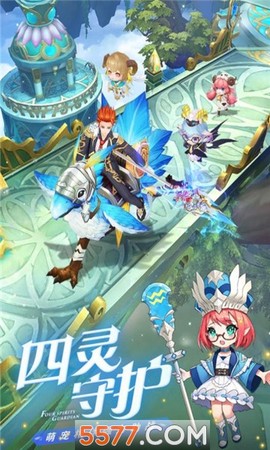 幻境时空图1