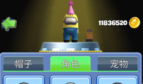 太空大乱斗[图1]