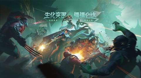 穿越火线怎么得火线侠