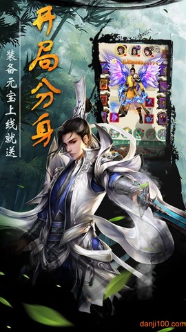 大唐绘卷图1