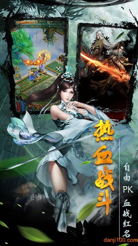 大唐绘卷图2