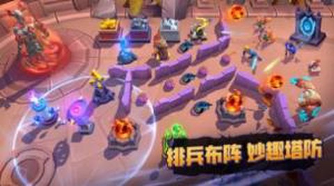 魔王对决图2