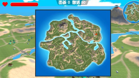 迷你恐龙世界[图3]