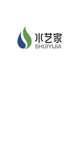 水艺家云生活图2