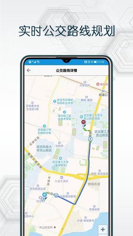 卫星互动地图图1