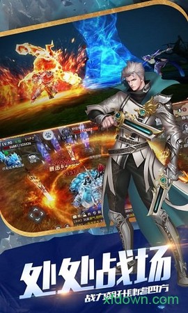 沧蓝幻想[图2]