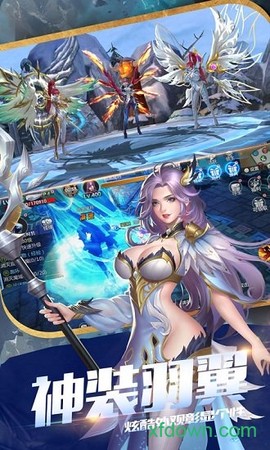 沧蓝幻想图2