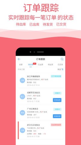 布小生[图1]