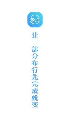 布小生图2