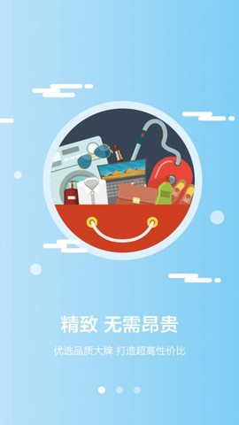 叮叮日记[图1]