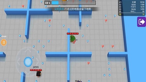 弓箭手伊奥：箭架[图1]