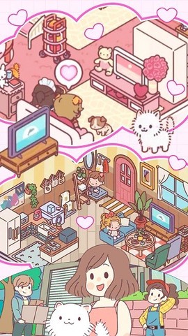 精灵少女小屋图1