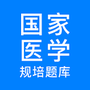 荒岛求生生存