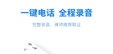 公证专家[图1]