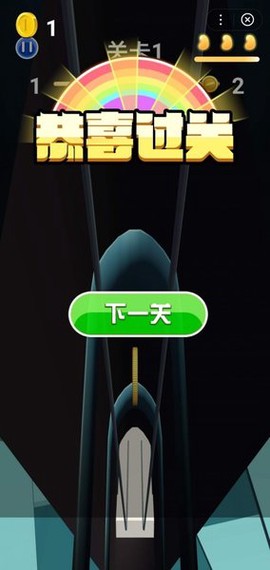 金币滚滚来图1