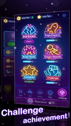 霓虹消消消图2