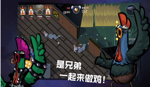 危机之夜[图1]