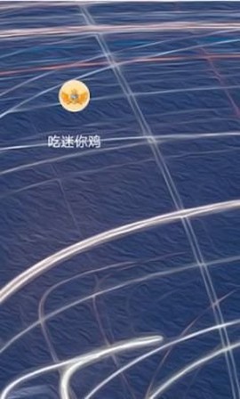 吃迷你鸡图3