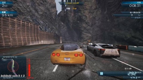 极品飞车17怎么过[图2]