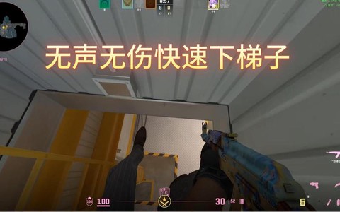 绝地求生怎么上梯子[图2]