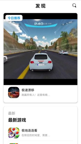 墨小鱼[图1]