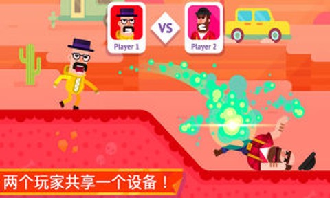 超凡弓箭手[图1]