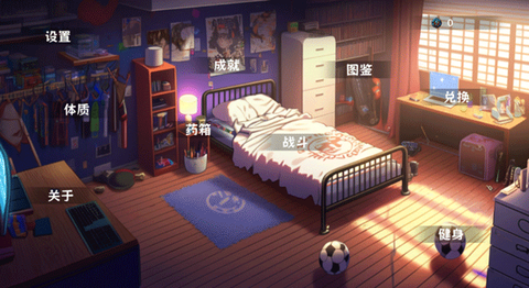 细胞防线[图1]