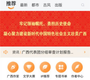 https://static.down8818.com/uploads/20250730/6889c0f44305f0.62573963.png