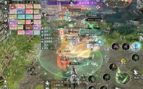 逆水寒这游戏怎么样