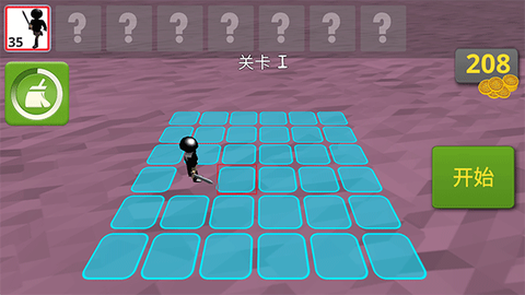 火柴人战场模拟[图2]