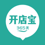 荒岛求生生存