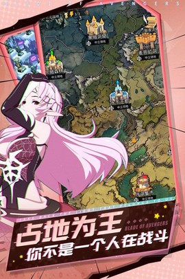 玫瑰之刃图1