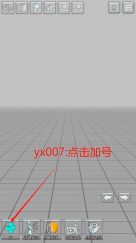 易绘伴侣[图3]