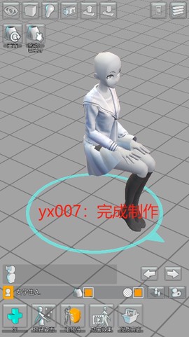 易绘伴侣[图5]
