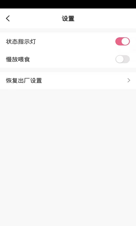 柠萌猫图2