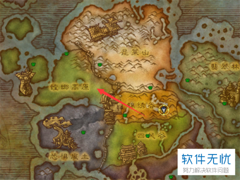 魔兽世界雷神岛怎么去[图1]